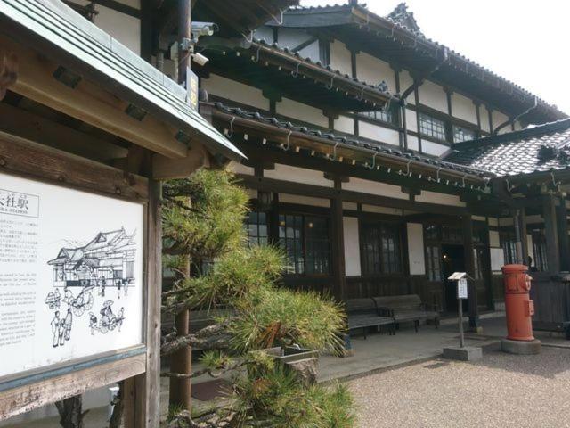 Super Hotel Izumo Ekimae Exteriör bild